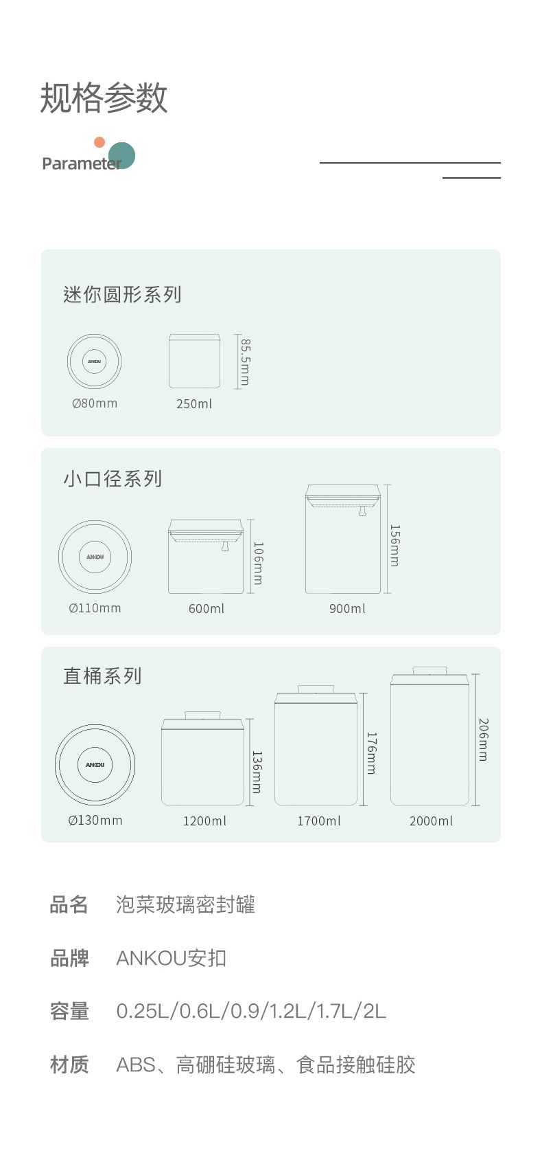 描述图_24.jpg
