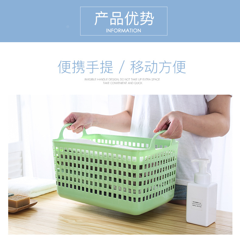 Wholesale plastic dirty clothes baskets, bathroom laundry and drying baskets, toy and clothing storage baskets, dirty clothes and sundries sorting baskets 0750 pic 3