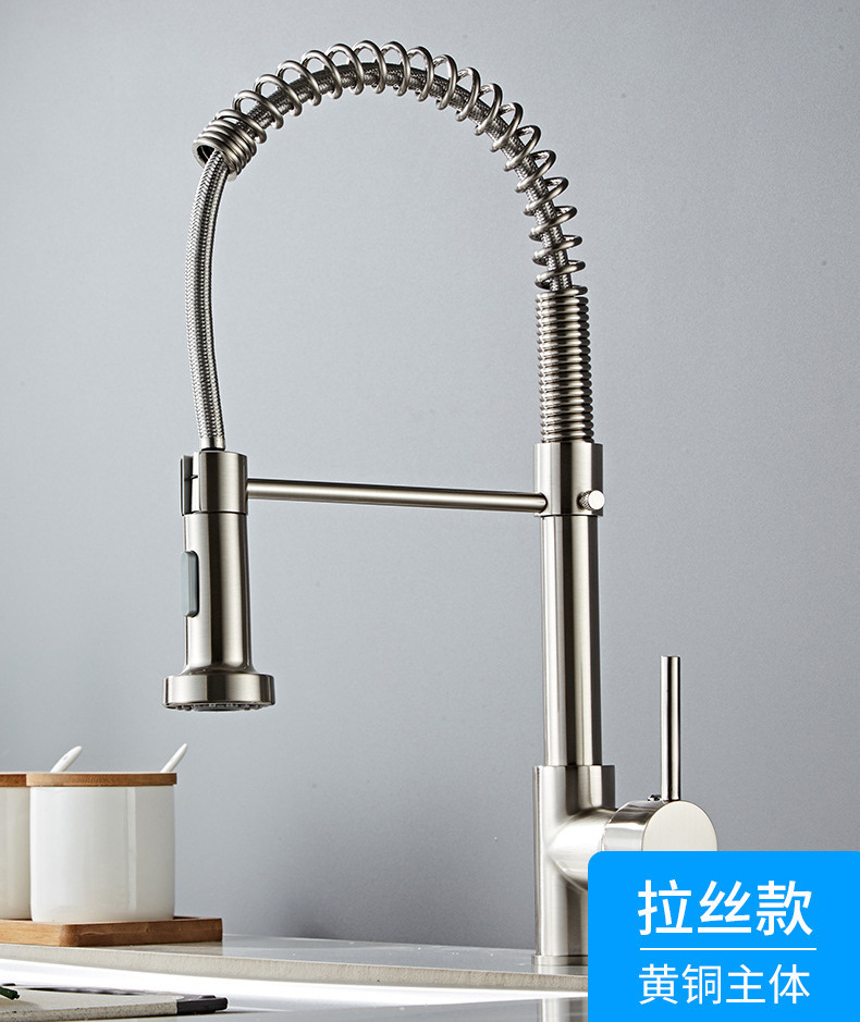 Kitchen spring faucet, pull-out faucet, telescopic household brushed stainless steel cold and hot universal faucet pic 40