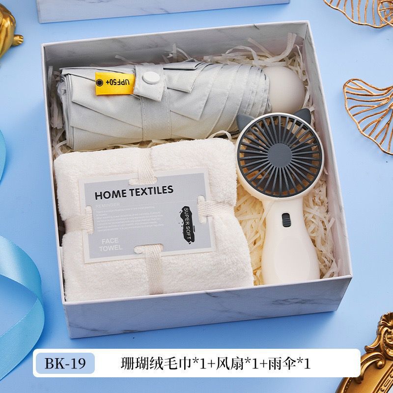 Practical souvenirs, business gift sets, company opening event, graduation gifts, college entrance banquet souvenirs, logos pic 11