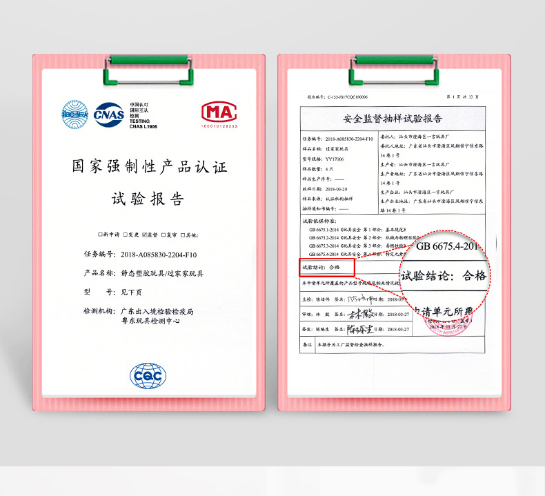 跨境热销儿童过家家切切乐蔬菜宝宝切水果儿童厨房玩具套装详情4