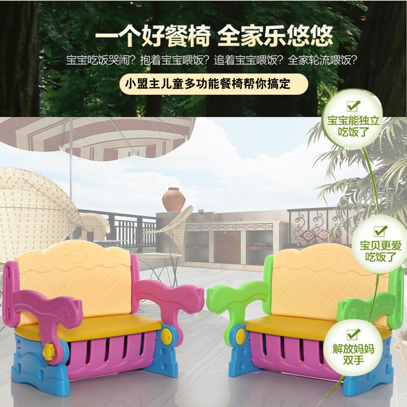 12742373107_1408920083