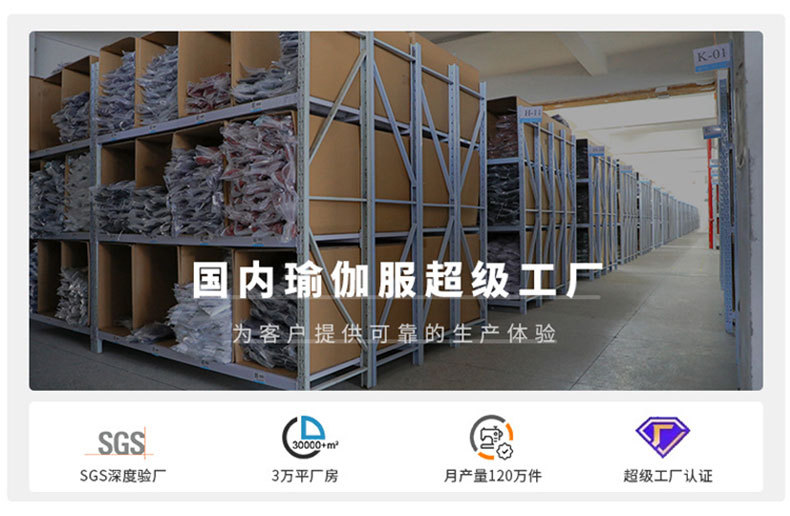 云感裤裸感欧美lulu瑜伽裤女提臀高腰蜜桃臀裤运动长裤紧身健身裤详情58