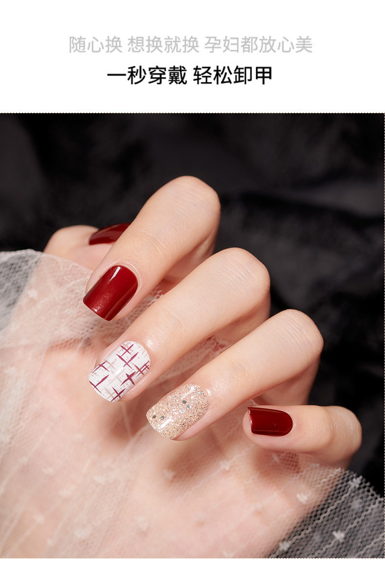 穿戴甲美甲甲片批发手工可拆卸果冻胶新娘穿戴式假指甲贴片nails外贸专供详情1