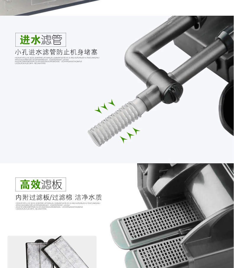 HBL-501 Wall-mounted filter fish tank aquarium turtle tank waterfall aeration pump aerator pic 13