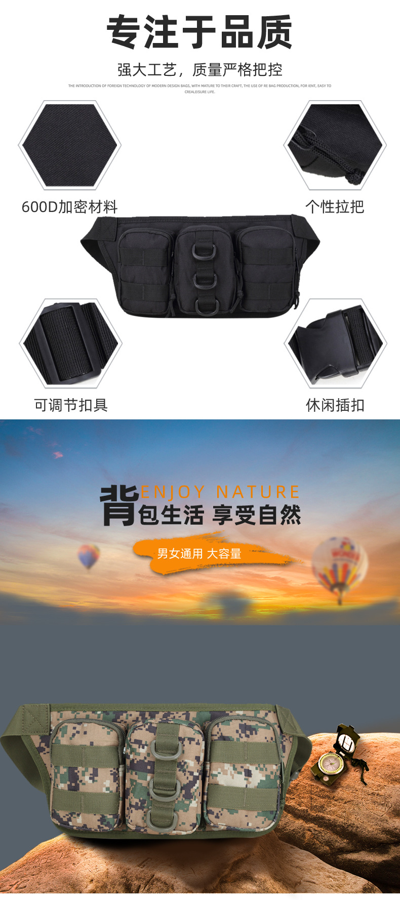 未标题-1-拷贝_05