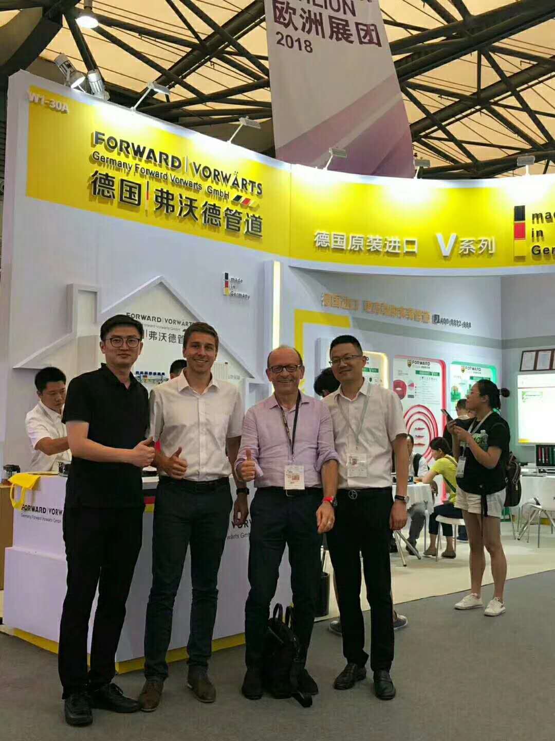 微信图片_20180929103818