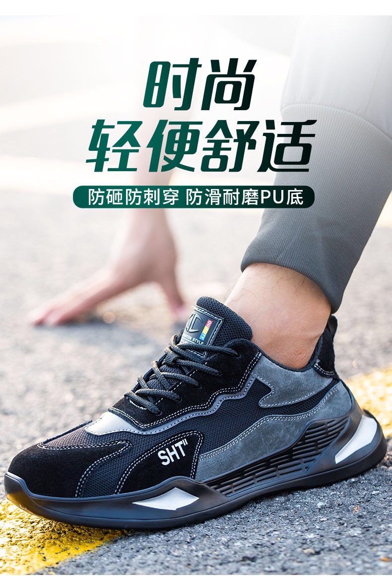 详情