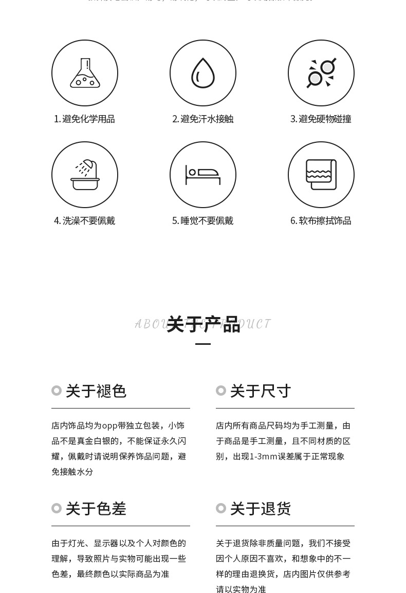 圆形OL免摘软陶满钻球耳钉925轻奢风耳骨钉钛钢养耳洞拧螺丝耳饰详情28