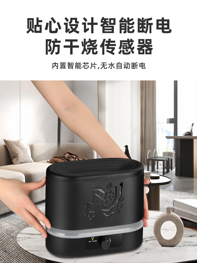 跨境仿真火焰氛围灯2L大容量桌面家用办公香薰净化加湿器详情7