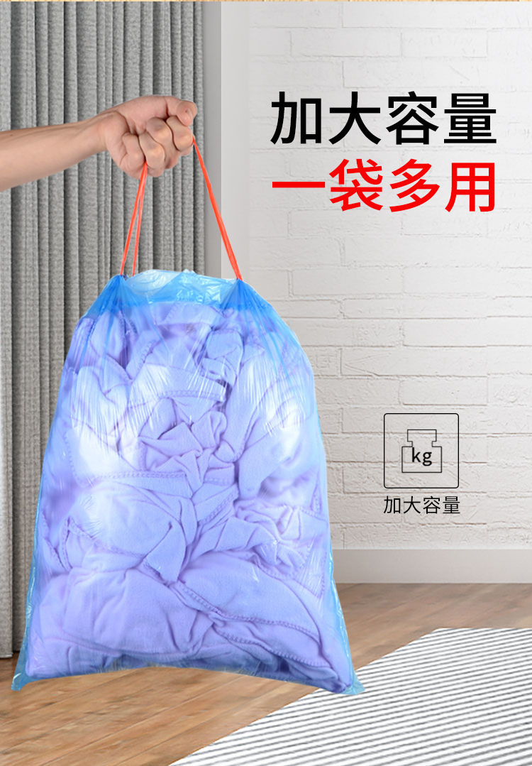 Home cleaning bags, automatic drawstring garbage bags, drawstring bags, hand-held vest garbage bags for household use pic 2