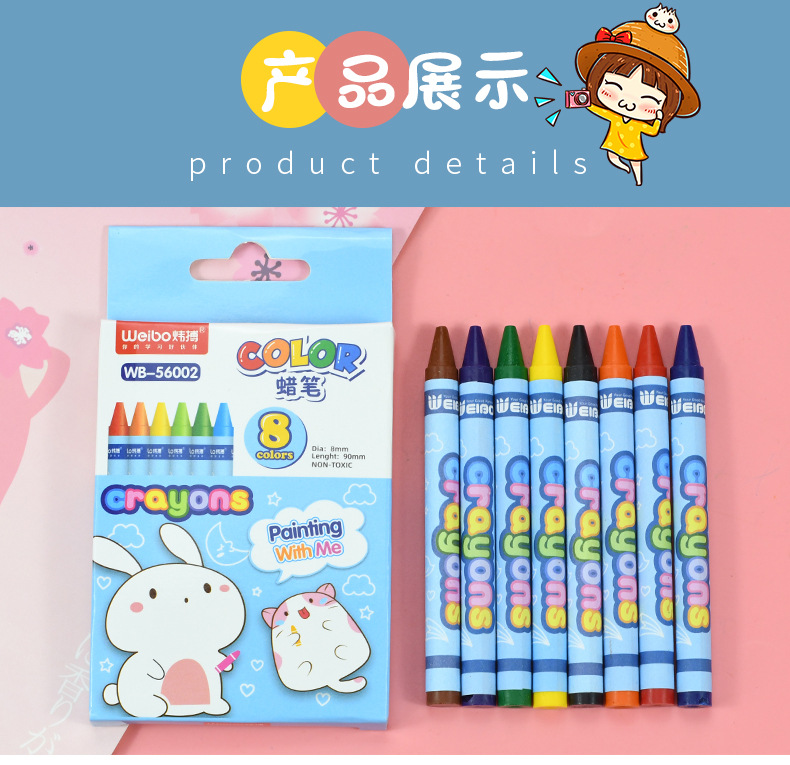 Weibo Creative Colorful Cartoon Crayons, Japanese-style fun and cute little rabbit oil pastels, wholesale for student sketching and drawing pic 7