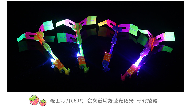 Flashing slingshot, flying arrow, glowing bamboo dragonfly toys, flying fairy, slingshot whistle, flying arrow, street stall, night market wholesale pic 5