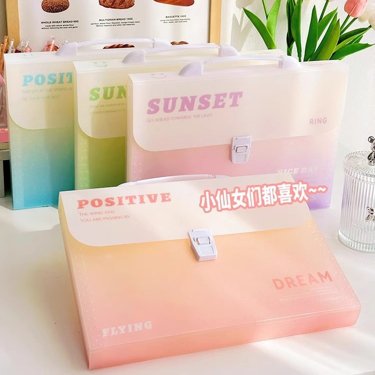 文谷a4诗集系列风琴包学生多层试卷收纳袋卷子分类文件夹试卷夹详情8