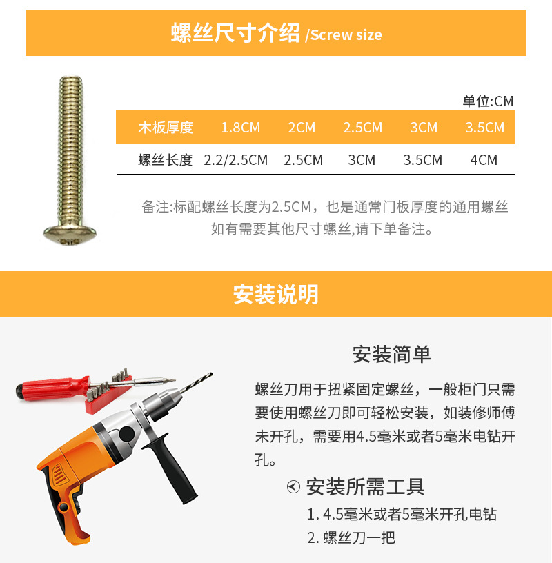 轻奢法式衣柜门黄铜拉手 现代简约橱柜门把手抽屉圆球形纯铜拉手详情15