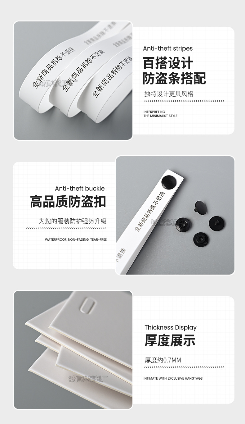 详情页_09.jpg