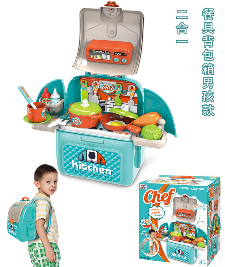 儿童二合一背包箱过家家玩具厨房工具医生化妆台男孩女孩仿真套装详情3