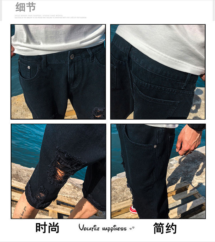 夏季破洞牛仔短裤男学生韩版五分裤子潮流宽松乞丐休闲薄款中裤详情9