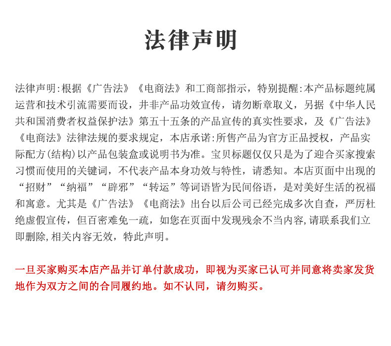 Wholesale of small-leaf red sandalwood bucket bead bracelets for women, new Chinese-style simple sandalwood plain ring bracelets for men and women pic 7