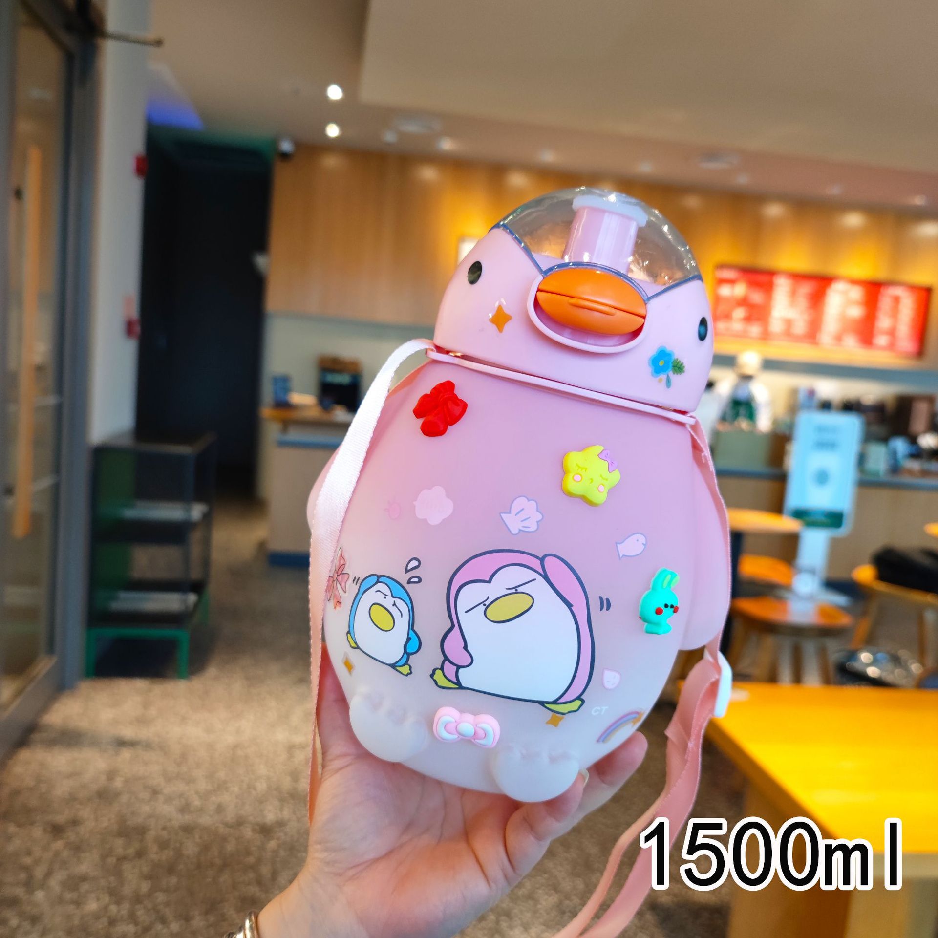 undefined