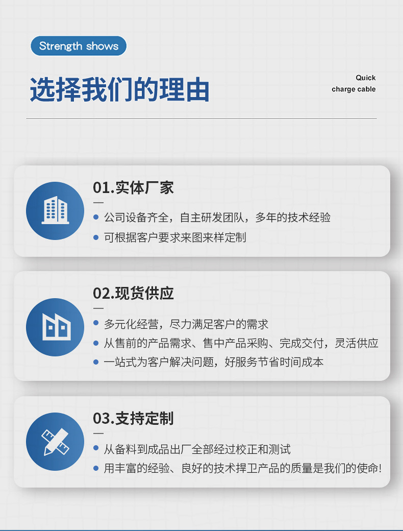 黑白两色手工亮片加钻花边服装婚纱衣领头饰辅料配饰款式多样现货详情14