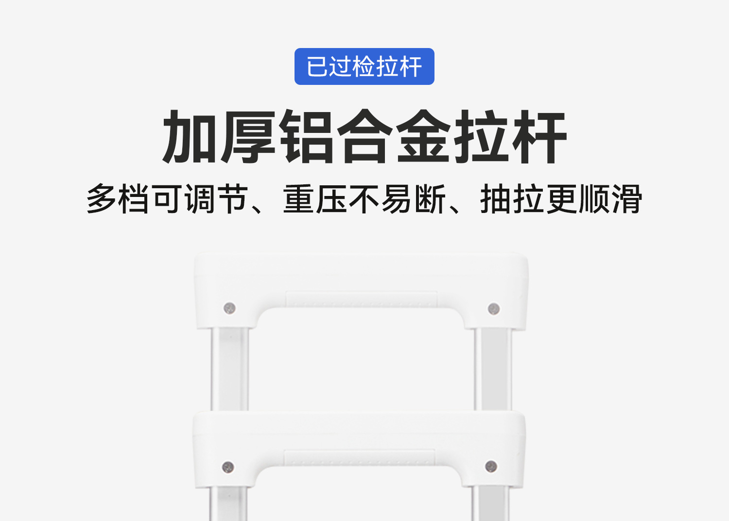 铝框行李箱20寸登机箱28寸抗摔大容量旅行箱24寸拉杆箱密码箱详情18