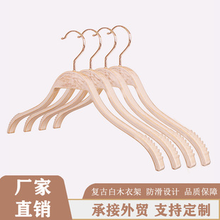 原木实木衣架防滑女装儿童服装店家用木质裤架夹加宽衣服架子批发详情21