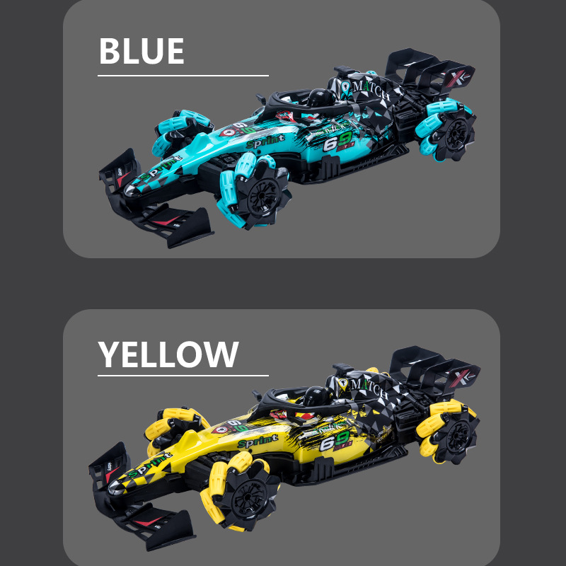 跨境抖音手势感应遥控赛车F1方程喷雾特技车RC漂移四驱越野 玩具详情17