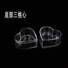 源头厂家可爱形状饰品收纳盒网红款可详询客服冰淇淋兔子高质量详情21