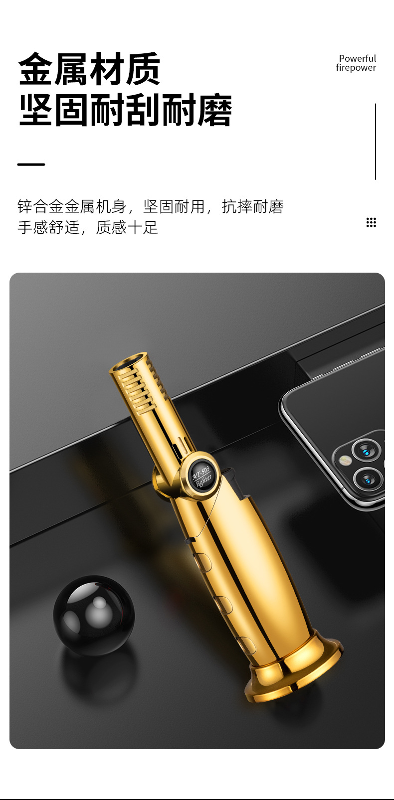 安泰打火机高温焊枪喷枪防风蓝焰金属炫酷男士科技感创意打火机详情10