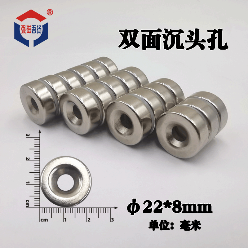 现货钕铁硼强力磁铁片15*1.5玩具强磁吸铁石N35包装磁钢 圆形磁铁详情8