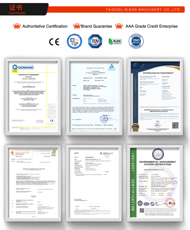 发电机详情页-中文版_09