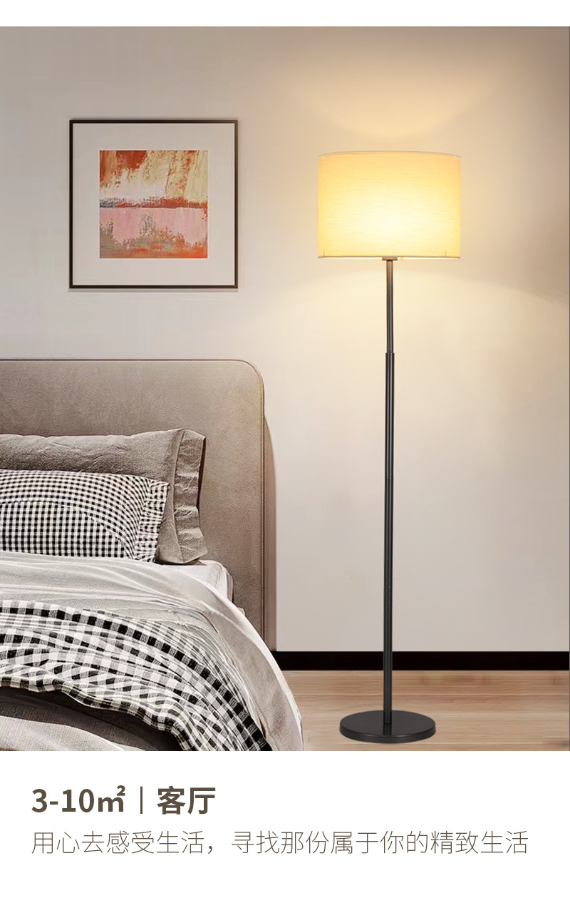 Floor lamp, a Nordic retro minimalist luxury hotel bedroom bedside table lamp pic 9