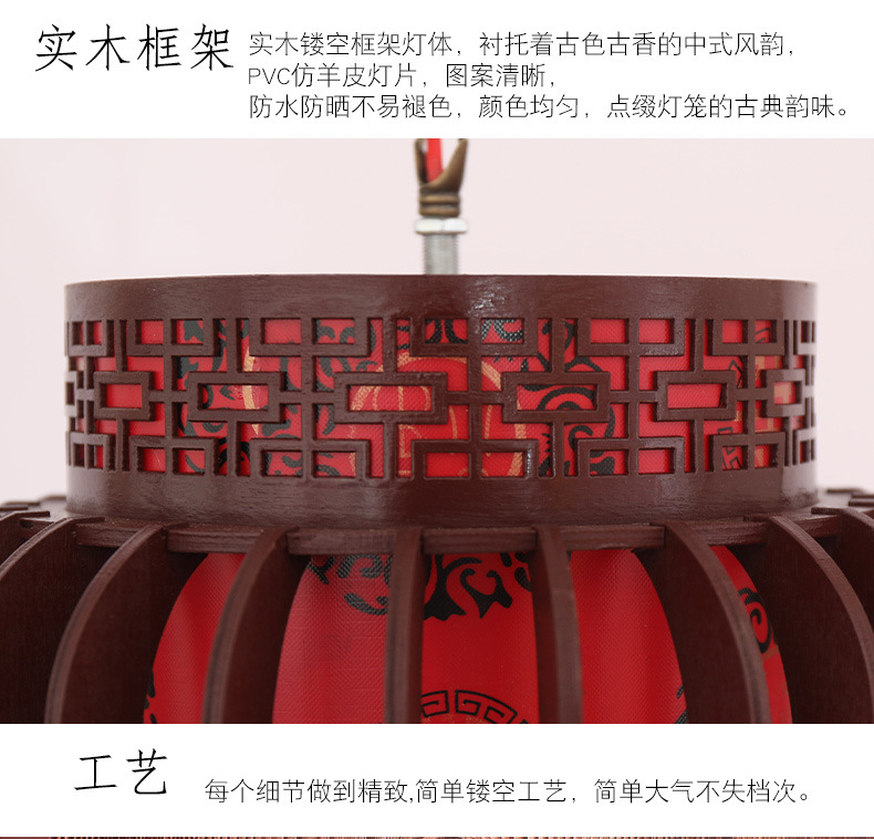 Solid wood rotating lanterns for living room, balcony and tea house decoration, imitation classical electric lanterns, Chinese-style chandeliers, wooden palace lanterns pic 7