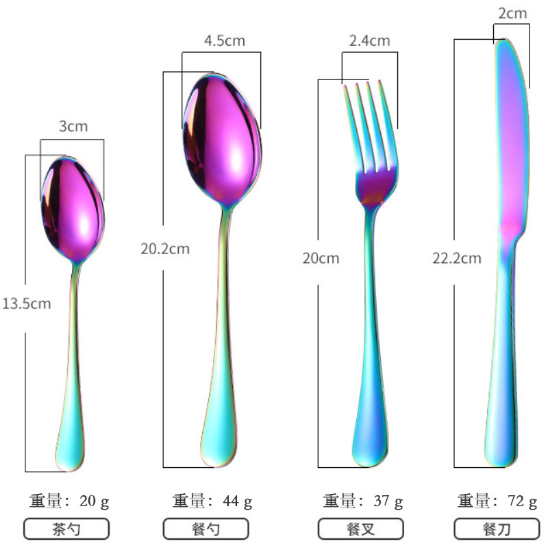 跨境礼盒1010西餐餐具刀叉勺勺子叉子不锈钢餐具牛排刀叉餐叉餐刀详情1