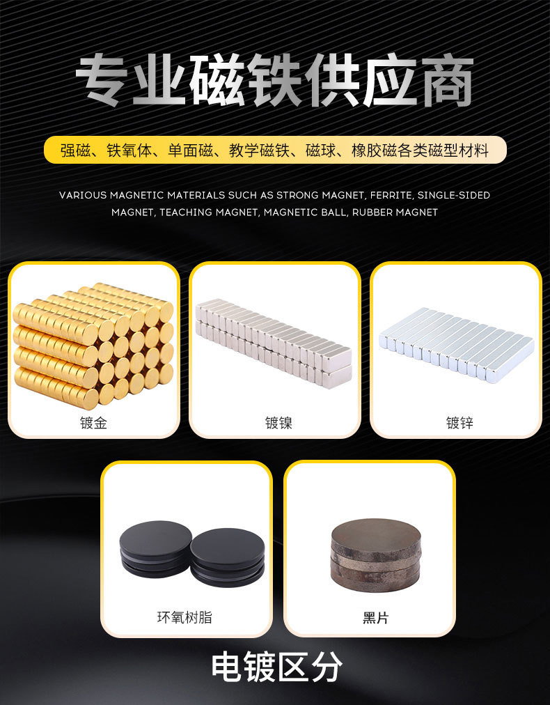 O1CN01hG4bFD1M6NG1pHfPr_!!2570