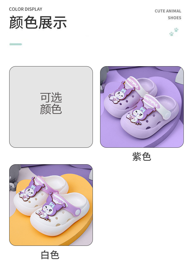 儿童拖鞋小童宝宝软底夏男童女童洞洞鞋防滑凉拖鞋小孩夏季批发 详情5