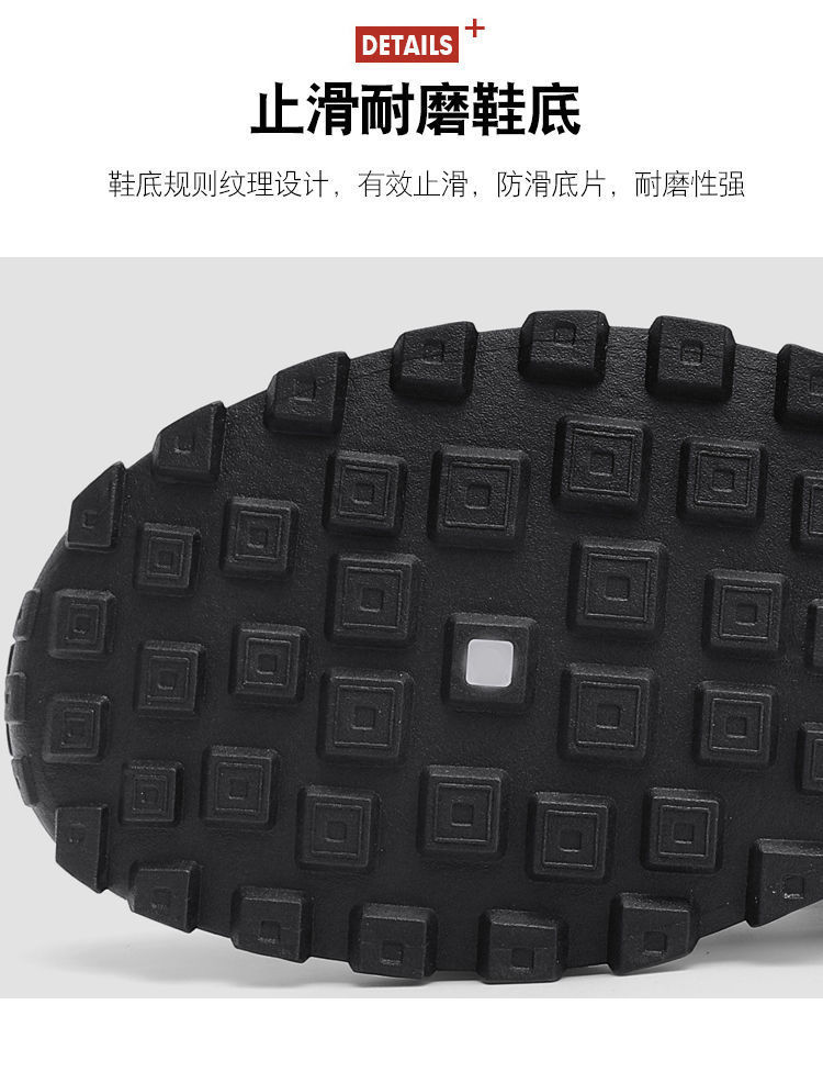 男鞋运动鞋2024新款春季休闲鞋夏季工作上班皮面防水防滑劳保潮鞋详情12