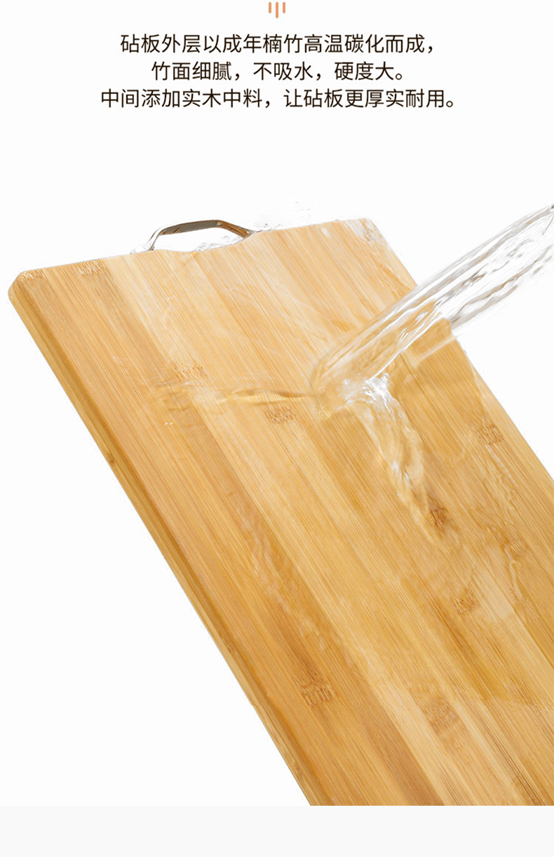 Wholesale household bamboo cutting boards, solid wood cutting boards, bamboo double-sided cutting boards, large rolling boards, and fruit cutting boards pic 8