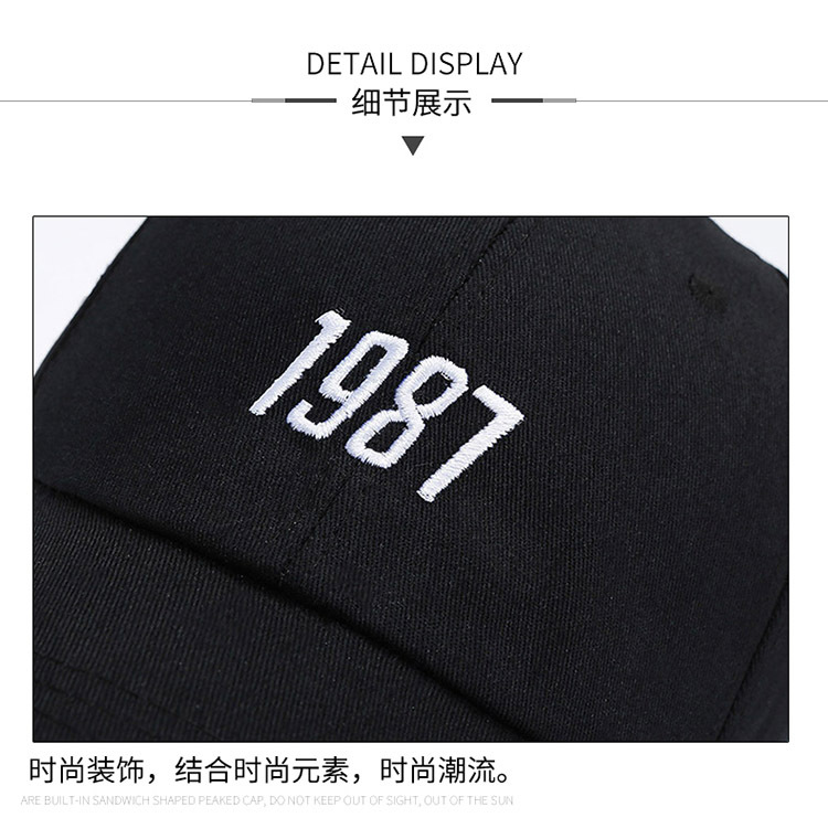 春季新款男士棒球帽女帽子韩版批发户外秋休闲运动时尚遮阳鸭舌帽详情18