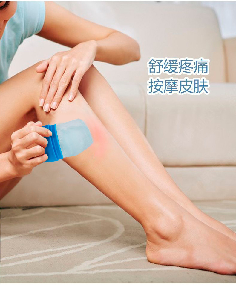 厂家直销美容仪硅胶美妆冰敷脸部消除去肿持久冰滚轮敷脸冰格洁面详情7