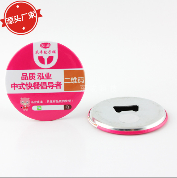 U5M0Q0M@T5Z_E2YMQNFS$F4