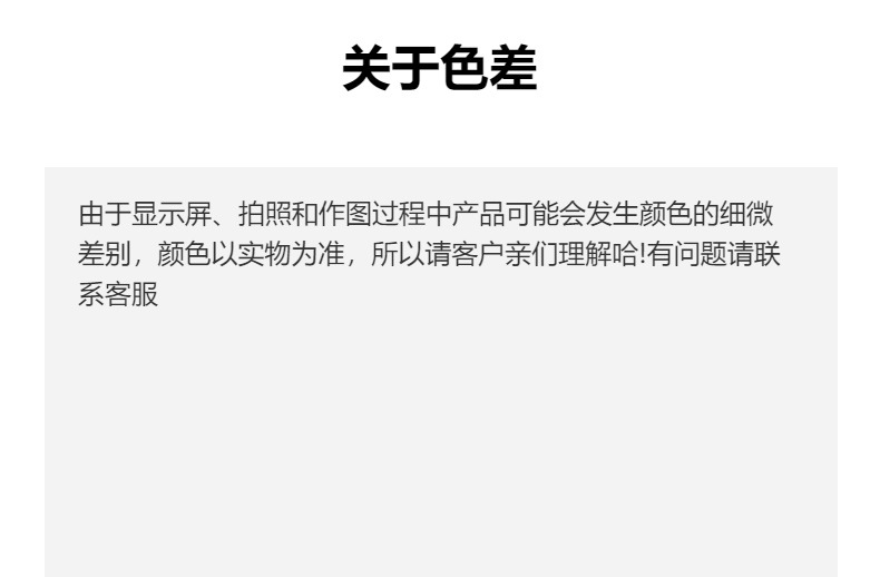 生日派对装饰燕尾烫金拉旗 happy birthday生日横幅彩旗批发定制详情22