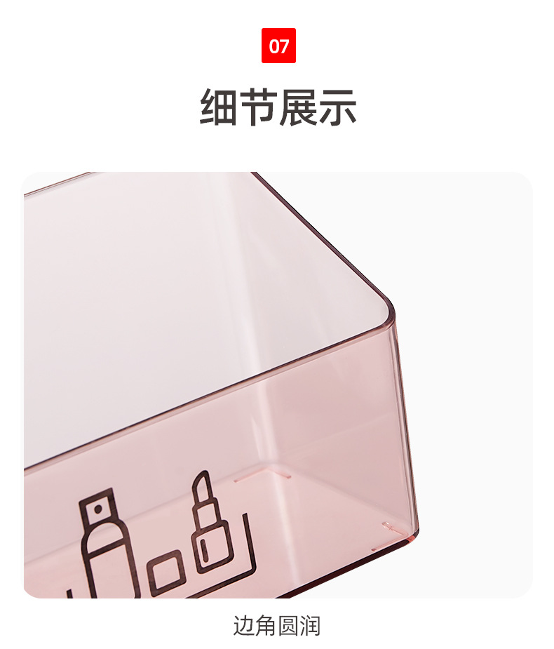 Teenage girl transparent mirror cabinet storage box, desktop cosmetics, jewelry, lipstick classification and organization box, makeup brush storage box pic 11