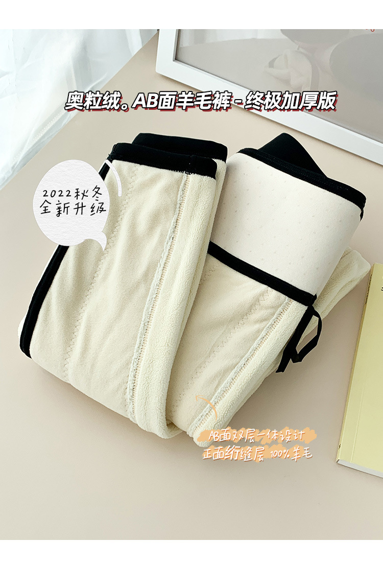 2022 Autumn/winter latex Barbie pants, sports yoga fleece leggings, high-waisted, hip-lifting and belt-tightening shark pants for women wholesale pic 49
