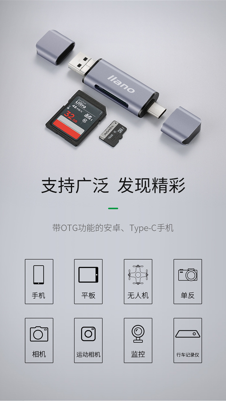 详情-06.jpg