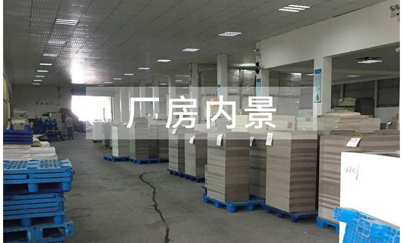 吾言派详情页_10