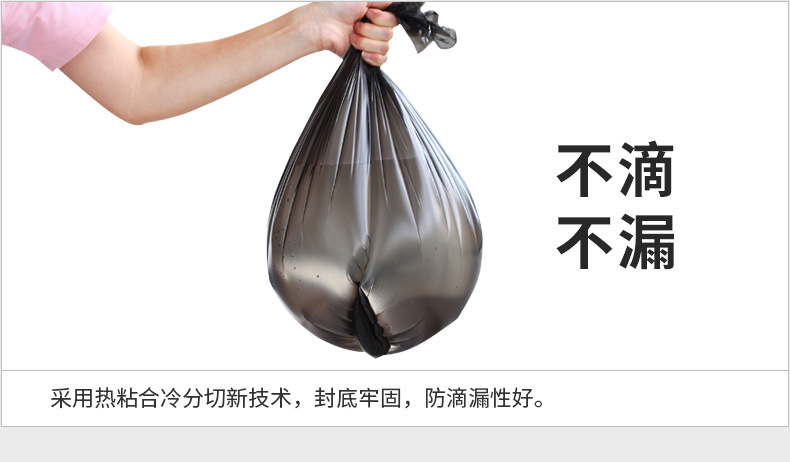 详情_11