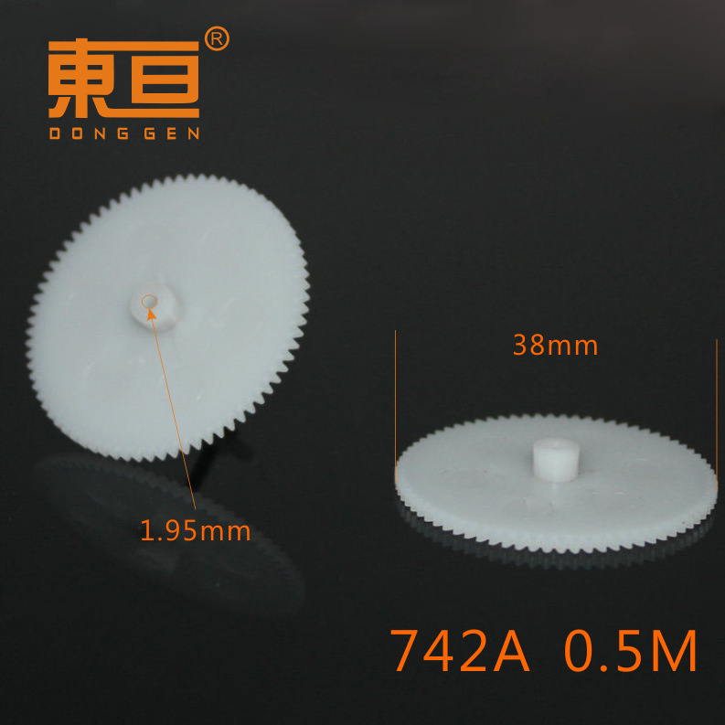 742A0.png
