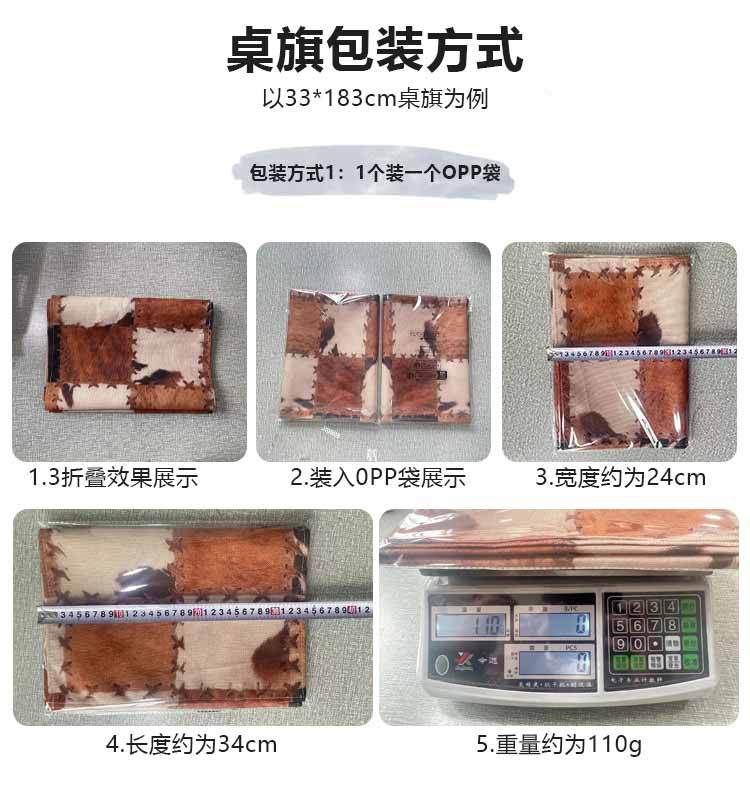 新款复活节桌旗跨境亚麻兔子植物印花桌布节日派对餐桌装饰台布垫详情4